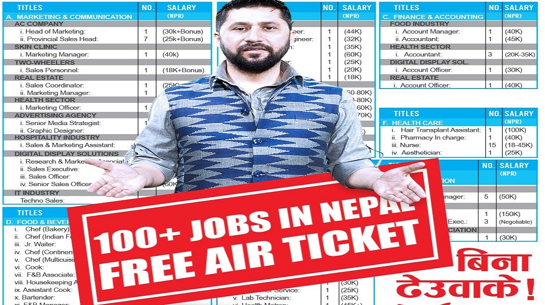 रवि दाई ! के हो त्यो रहस्य ? कहिले हिँड्ने सुल्टो बाटो ?