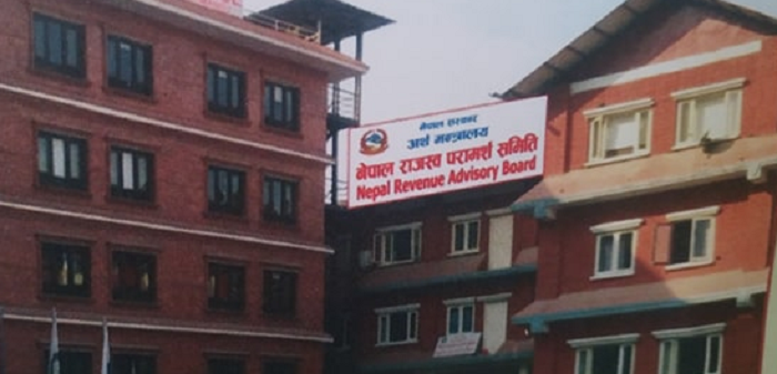 करको दायरा विस्तार गर्दै राजस्व परामर्श समिति, कुन कुन क्षेत्रमा हुँदैछ अध्ययन ?