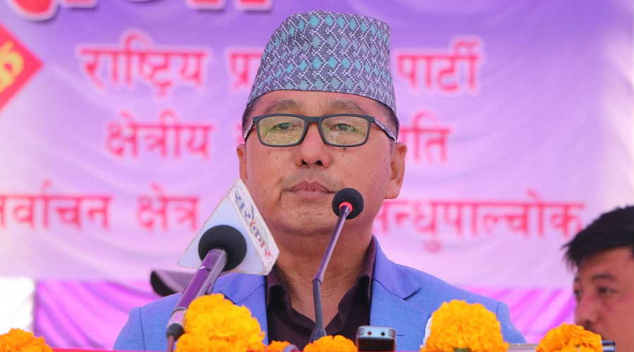 लिङ्देन ३ हजारभन्दा बढि मतान्तरसहित विजयी