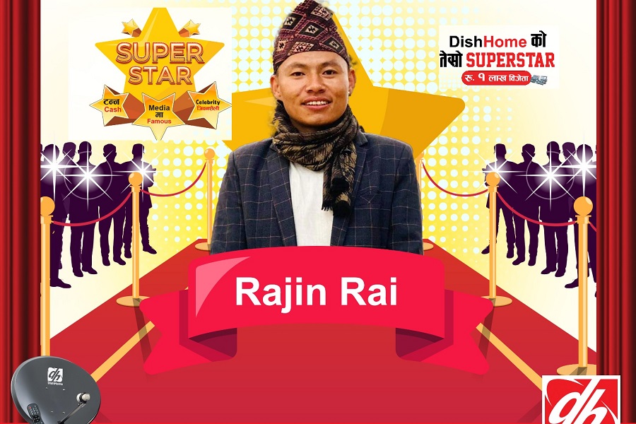 डिशहोमको ‘हरेक हप्ता सुपरस्टार सिजनकै मेगास्टार’ अभियानका विजेता घोषणा