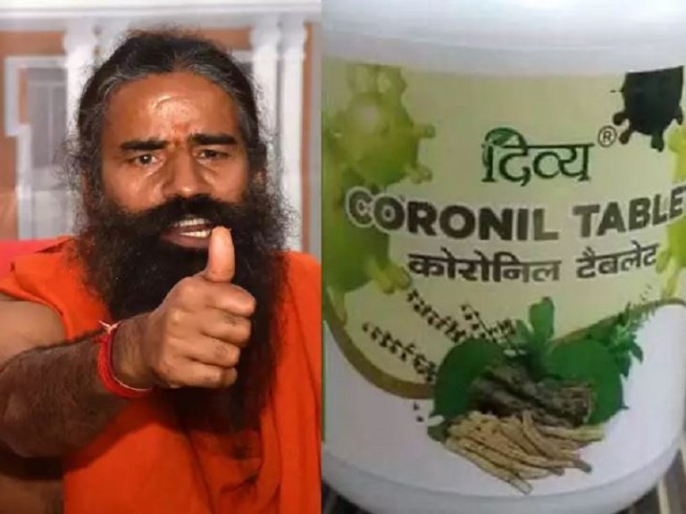 स्वीकृति विना कोरोनाको औषधि दावी गरेपछि रामदेवविरुद्ध प्रहरीमा उजुरी