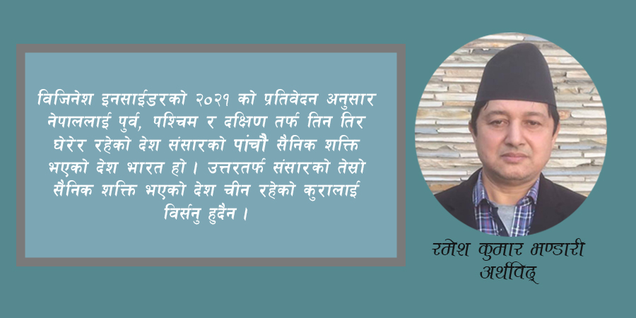नेटोको आर्थिक प्रतिबन्ध गर्ने धम्कीबाट किन रुस डराएन ?