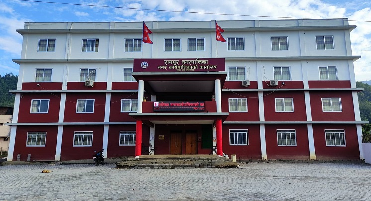 रामपुर नगरपालिकामा छैन नागरिक वडापत्र