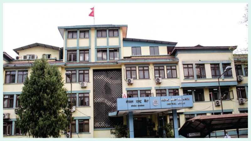 बैंकमा थुप्रियो तीन खर्बभन्दा बढी रकम, राष्ट्र बैंकले बीस अर्ब खिच्ने