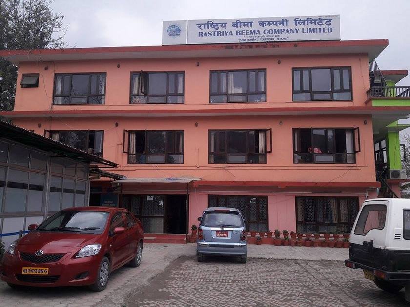 विदेशमा शाखा खोल्न मान्दैनन् बीमा कम्पनी