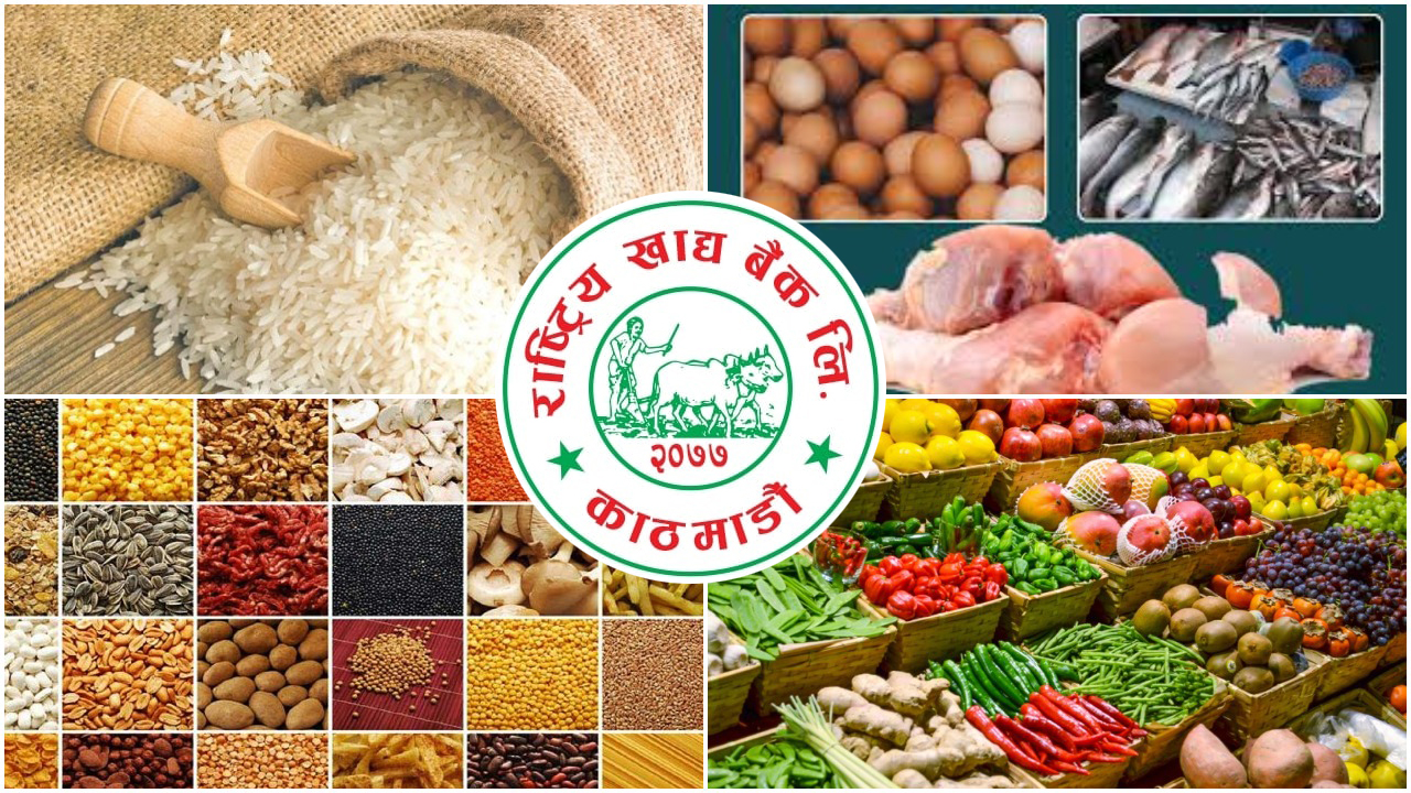 ठूलो लगानीमा खाद्य बैंक स्थापना, उत्पादनदेखि ‘होम डेलिभरी’सम्मको काम गर्ने