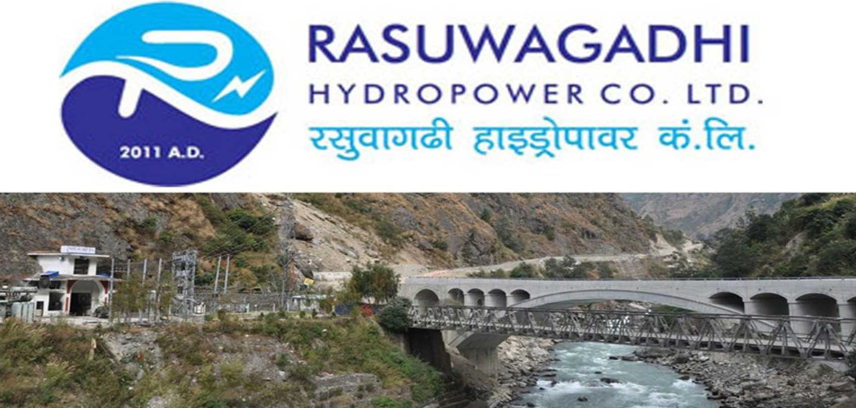 रसुवागढी हाइड्रोपावरको नोक्सानी घट्यो,अन्य सूचक कस्ता ?