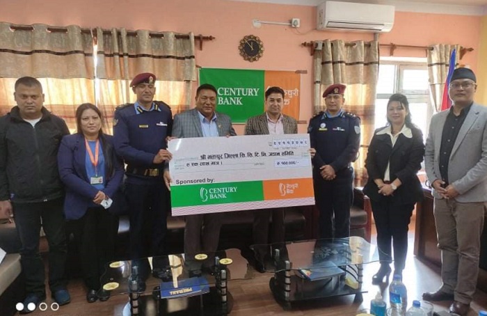 सेञ्चुरी बैंकद्धारा भक्तपुर सिसिटिभि जडान समितिलाई आर्थिक सहयोग