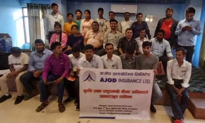 अजोड इन्स्योरेन्सको कृषि तथा पशुपन्छि बीमा अभिकर्ता तालिम सम्पन्न