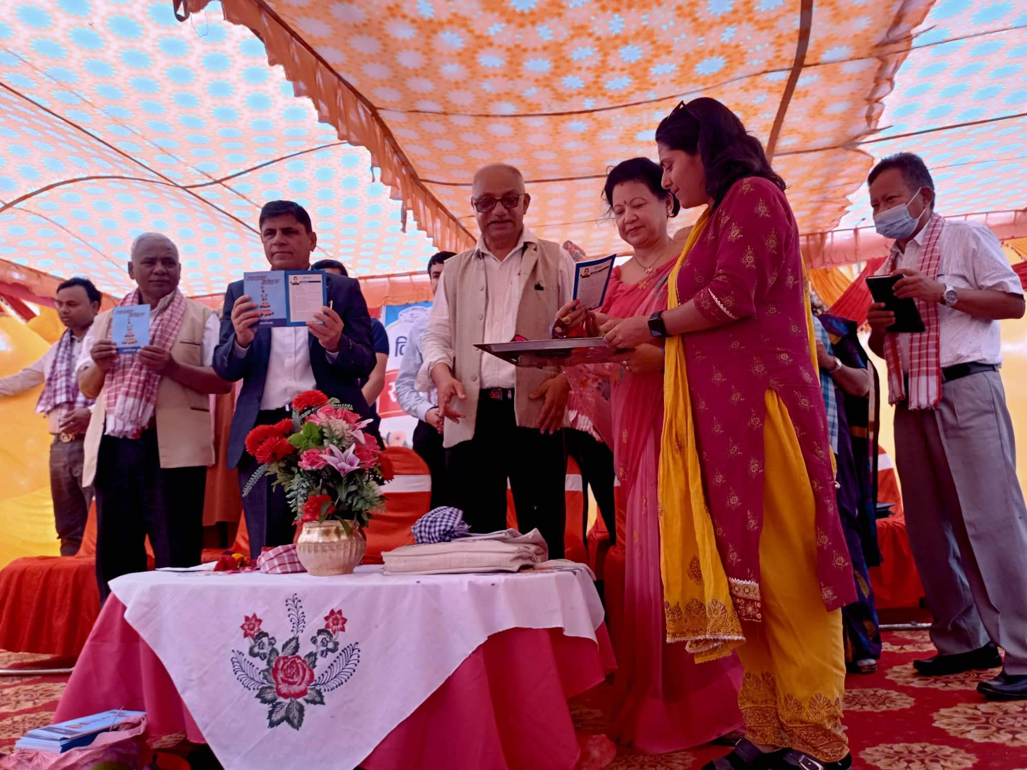 बेल्बासेद्वारा लिखित कविता सङ्ग्रह विमोचन