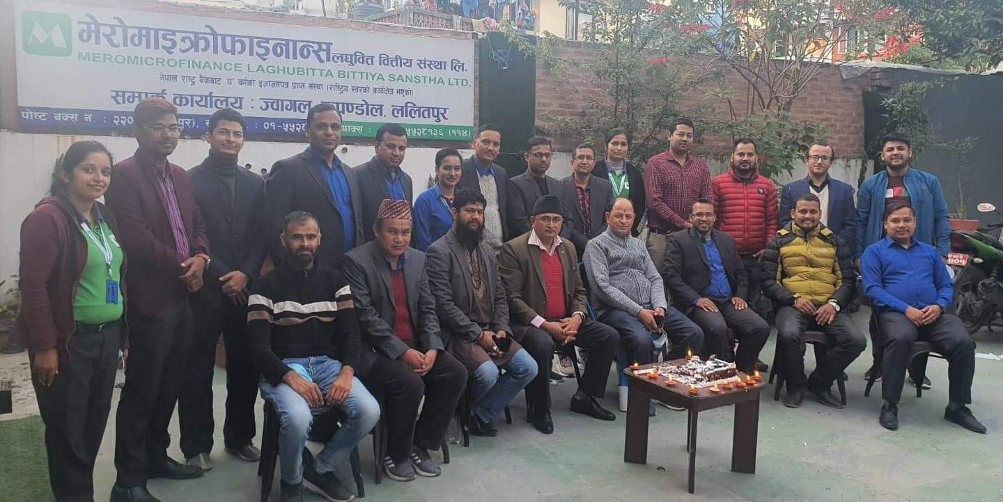 मेरो माईक्रोफाइनान्स नवौँ वर्षमा प्रवेश