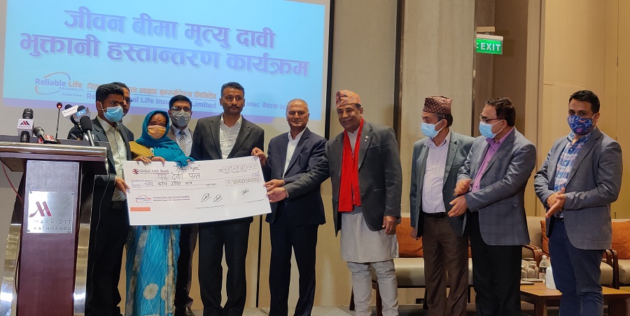 बीमा गरेको एक महिनामा पन्तको मृत्यु, चार करोड दाबी भुक्तानी