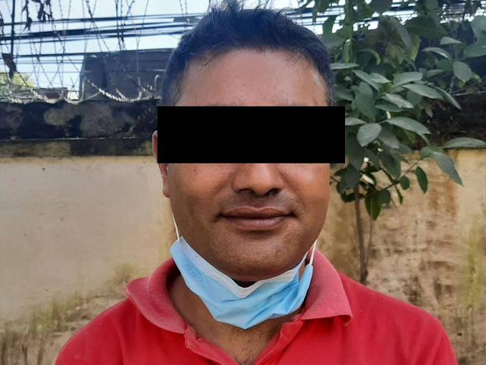 बैंकिङ कसुर मुद्दाका फरार रिमाल पक्राउ