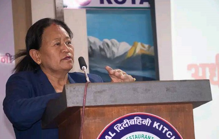 पोखरा रोयलको अर्धवार्षिक समीक्षा गोष्ठी सम्पन्न
