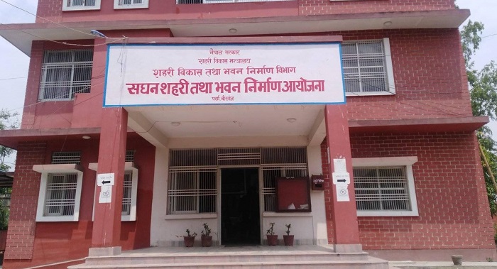 आयोजना अलपत्र पार्ने पाँच निर्माण कम्पनी कारबाहीमा