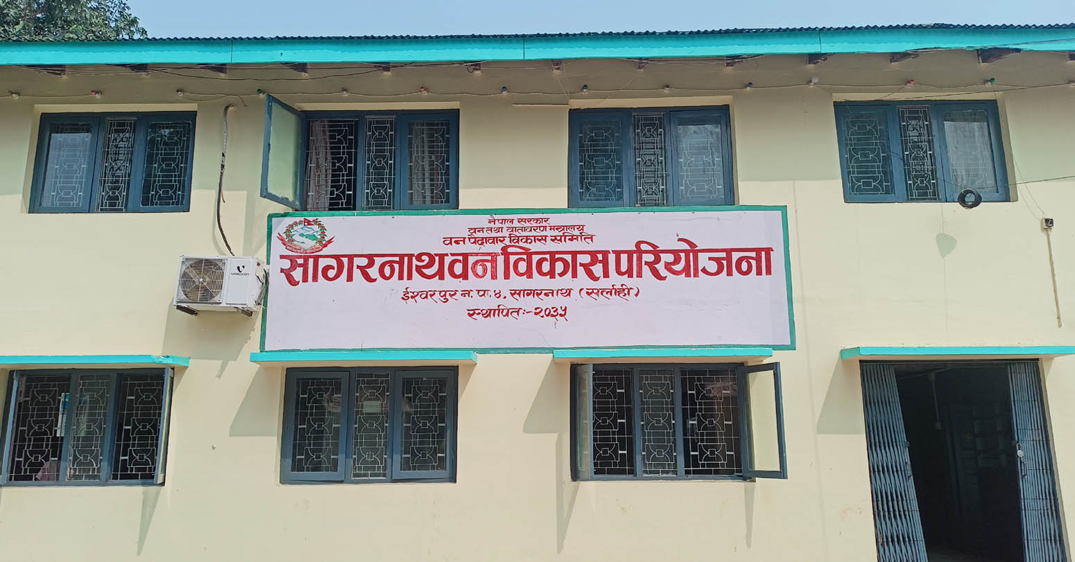 नौ महिनादेखि तलब नै नपाएपछि सागरनाथका कर्मचारी तनाबमा
