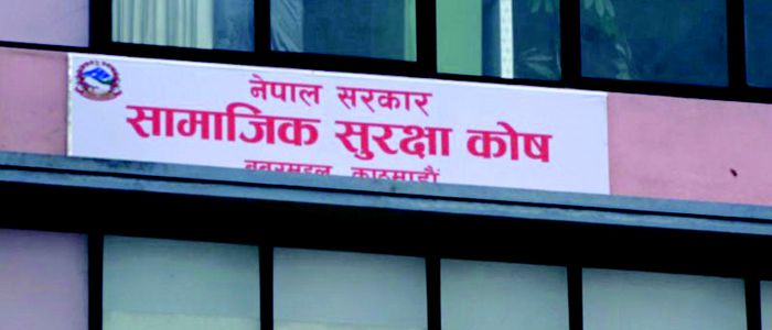 सामाजिक सुरक्षामा नेपालको फड्को, साढे सात लाख श्रमिक समेटिए