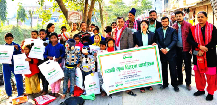 समृद्धि फाइनान्सद्धारा इटहरीमा न्यानो लुगा वितरण