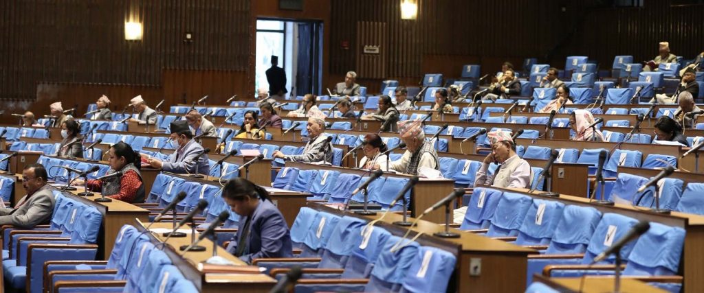 यी हुन् संसद बैठकलाई प्राथमिकतामा नराख्ने सांसदहरु