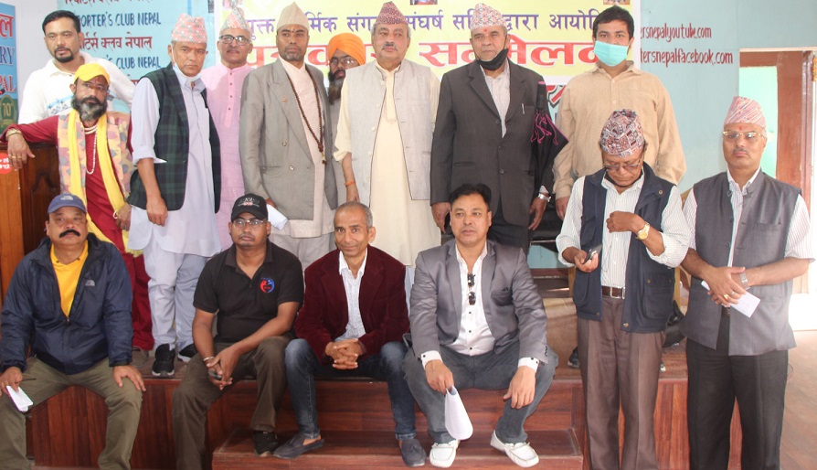 देशभरिका धार्मिक स्थानहरु खुला गर्न एक हप्ते अल्टिमेटम
