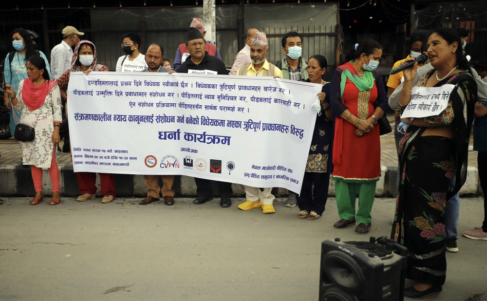 संक्रमणकालीन न्यायसम्बन्धी विधेयक संशोधन गर्न पीडितहरूको माग
