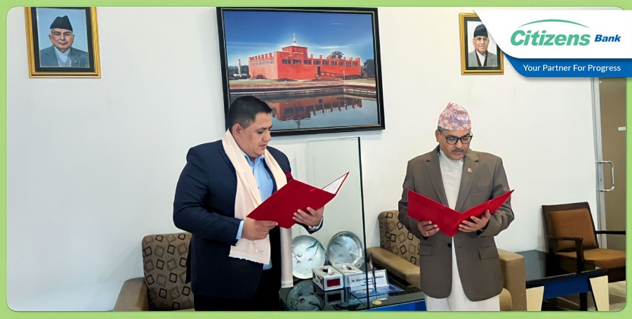 सिटिजन्स बैंकका अध्यक्ष प्रवलजङ्ग पाण्डेद्वारा सपथ ग्रहण
