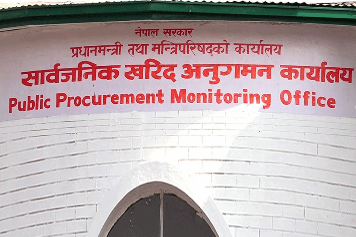 २३ निर्माण कम्पनीलाई सात दिने अल्टिमेटम