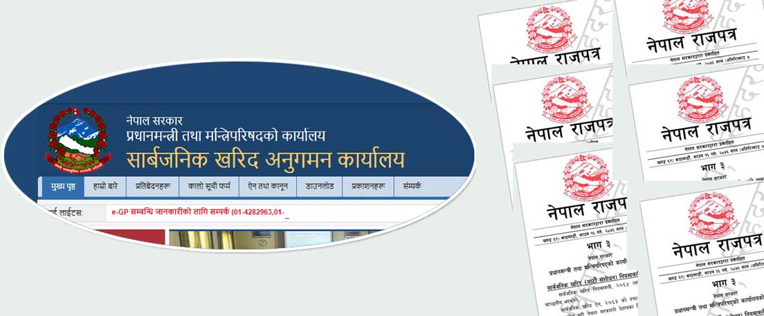 सार्वजनिक खरिद ऐनमा ठेकेदार कसिँदै, निर्माण व्यवसायी आंशिक सहमत