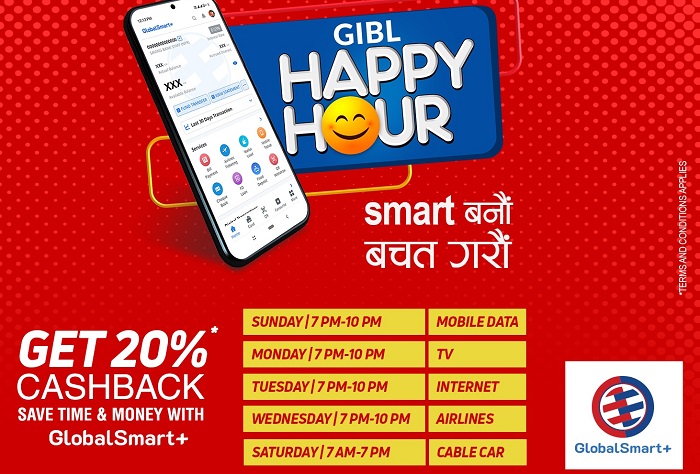 ग्लोबल आईएमई बैंकको नयाँ योजना, भुक्तानी गर्दा खरिदको २० प्रतिशतसम्म क्यासब्याक पाउने