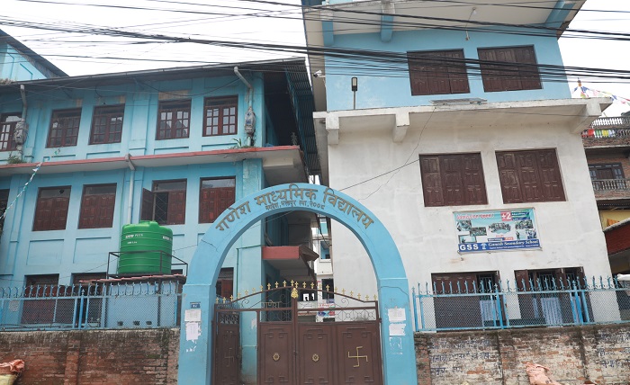 याे हाे एक सरकारी विद्यालयको अब्बल यात्रा