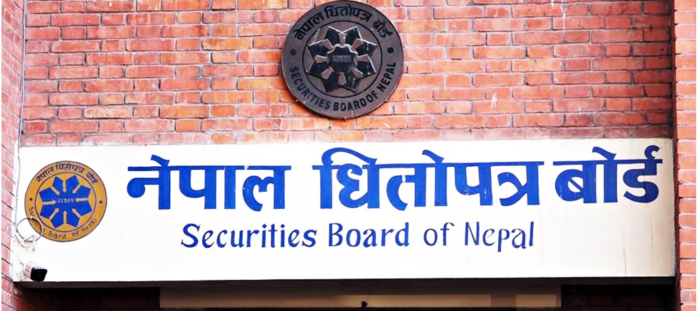 शिखर इन्स्योरेन्स र एक्सेल डेभलपमेण्ट बैंकद्वारा हकप्रद शेयरका लागि बोर्डमा निवेदन