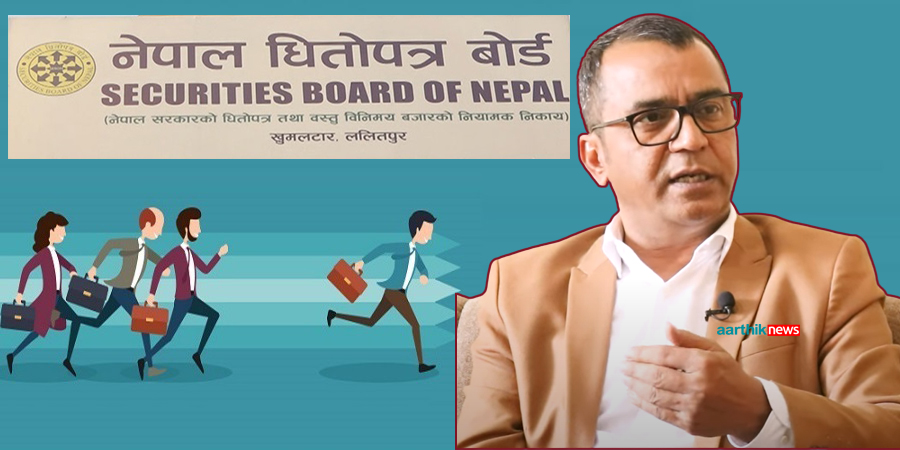 चर्को विरोध भएको नयाँ स्टक एक्स्चेञ्जको लाइसेन्स बाँड्न पुनः दवाव दिन शुरु