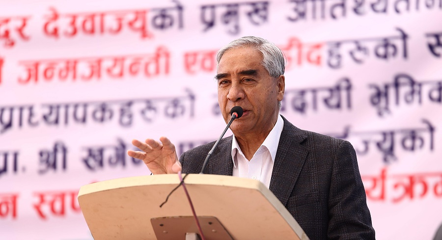 जनता नै देशका मालिक हुन्ः प्रधानमन्त्री देउवा