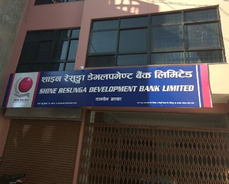 शाइन रेसुङ्गा डेभलपमेण्ट बैंकको १ लाख ५० हजार कित्ता संस्थापक शेयर विक्रीमा