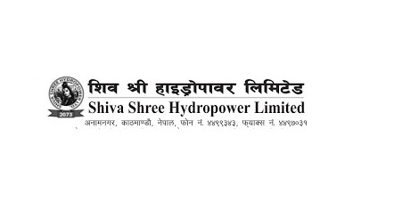 शिवश्री हाइड्रोपावरको शेयर रजिष्ट्रारमा सिद्धार्थ क्यापिटल नियुक्त