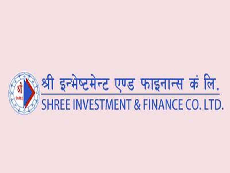 श्री इन्भेष्टमेण्ट एण्ड फाइनान्सले घोषणा गर्यो