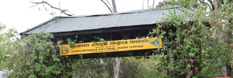 पर्यटकीय गतिविधि बढाउन भौतिक पूर्वाधार निर्माण गरिँदै