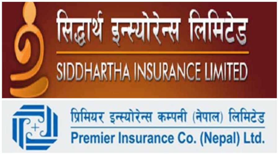 बुधबारदेखि सिद्धार्थ र प्रिमियर इन्स्योरेन्सको एकिकृत कारोबार