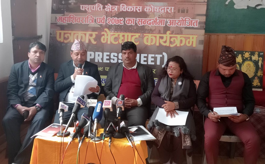 पशुपतिमा शिवरात्रिका दिन यी पाँच ठाउँमा पार्किङ गर्न पाइने