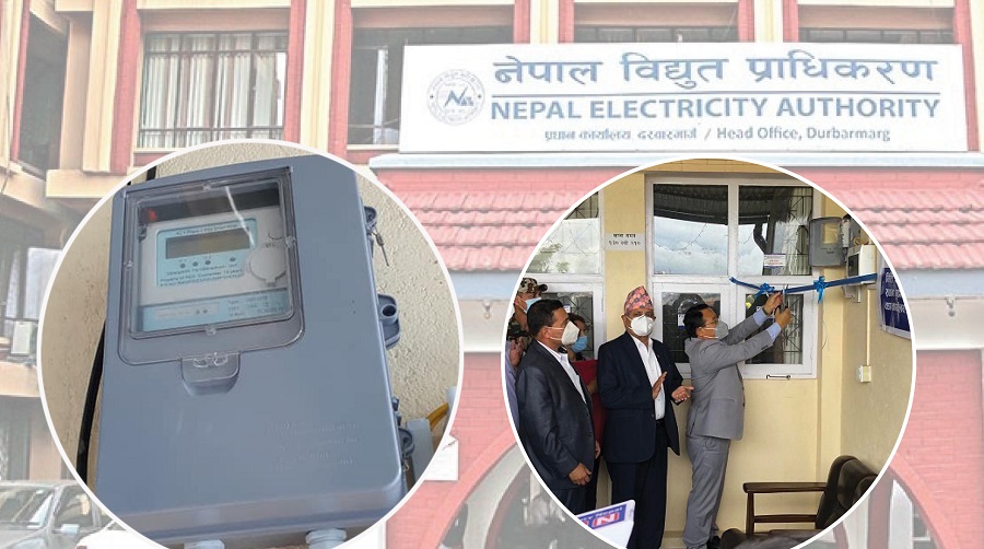 महँगो पर्ने भएपछि प्राधिकरणले अगाडी बढाउन सकेन स्मार्ट मिटरको योजना