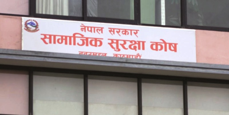 सामाजिक सुरक्षा योजना : पेन्सन रकम १२.५ प्रतिशतले बढ्यो, उपदान पनि पाइने