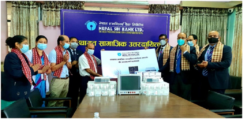 नेपाल एसबिआई बैंकको २८औं बार्षिकोत्सव