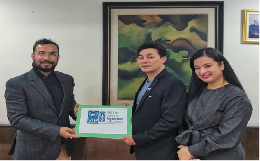 सगरमाथा इन्स्योरेन्सका ग्राहकलाई २१ वटा होटल तथा रिसर्टमा छुट