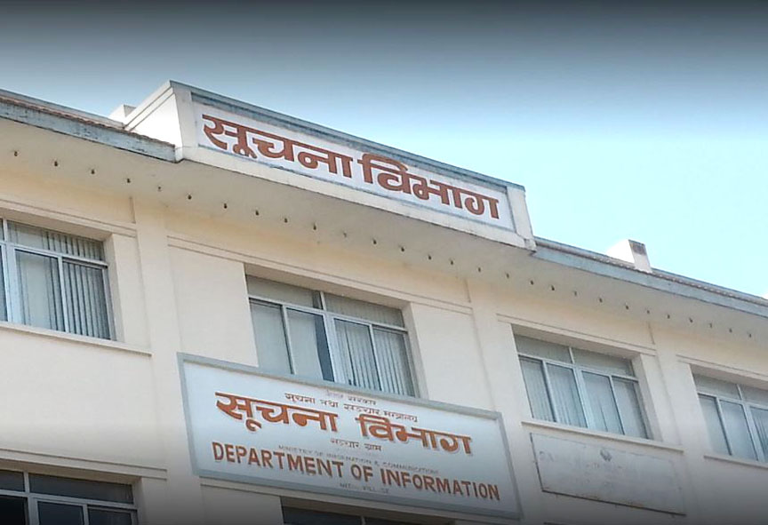 तेइस सय अनलाइन सञ्चारमाध्यम दर्ता