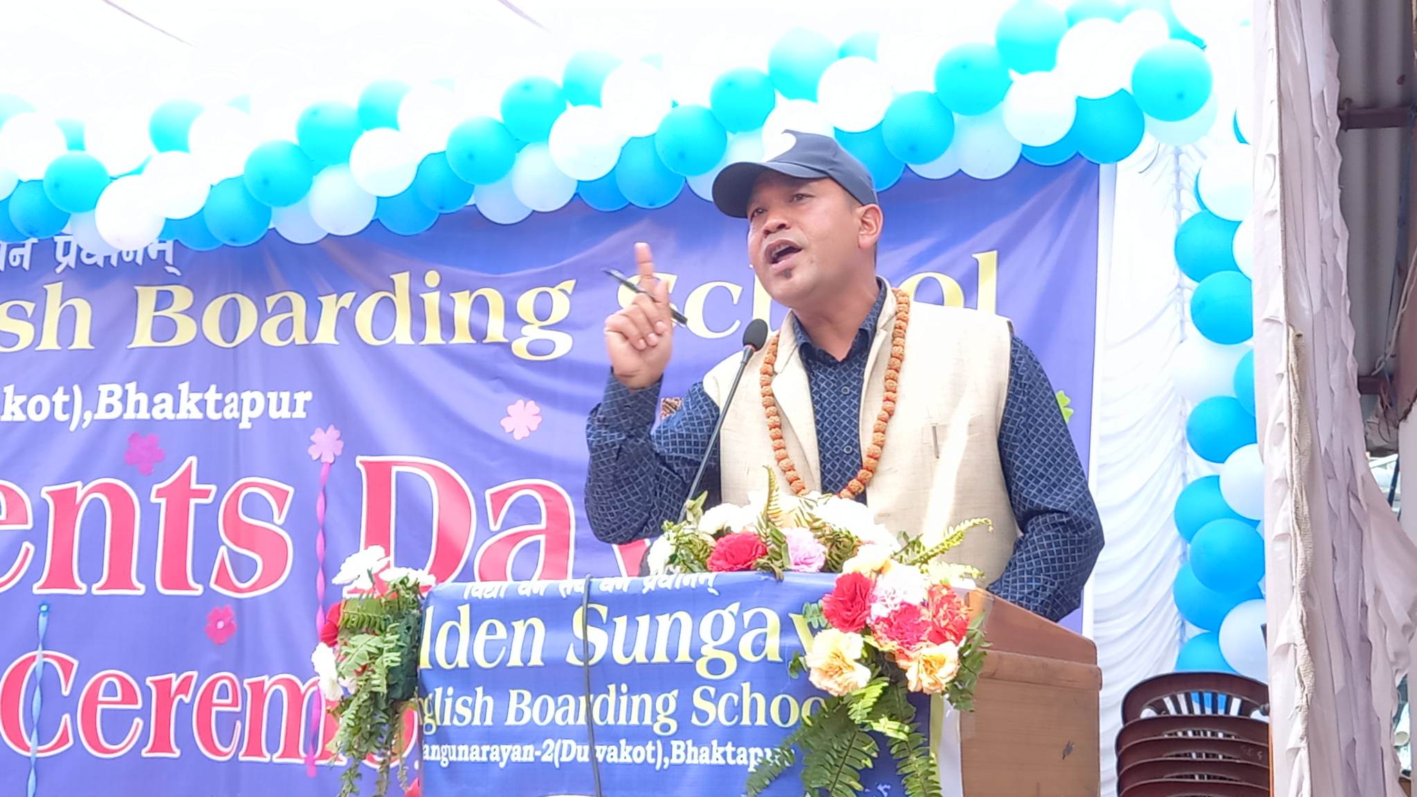 मोबाइलको लतबाट टाढा बनाउन व्यवहारिक शिक्षा आवश्यक