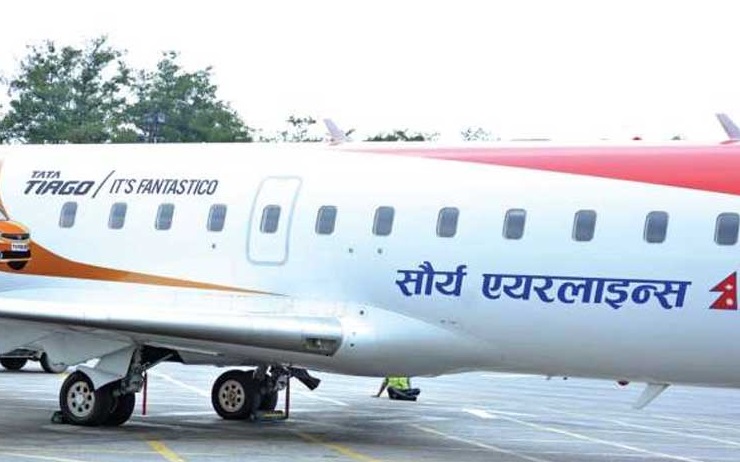 सौर्य एयरलायन्स पनि पुग्न थाल्यो विराटनगर–भैरहवा