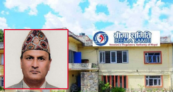 अब बीमामा पनि कालोधन निषेध