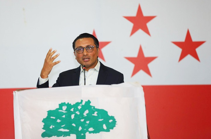 सन् २०४५ सम्म शून्य कार्बन उत्सर्जन गर्ने राष्ट्र बनाउने कांग्रेसको प्रतिबद्धता