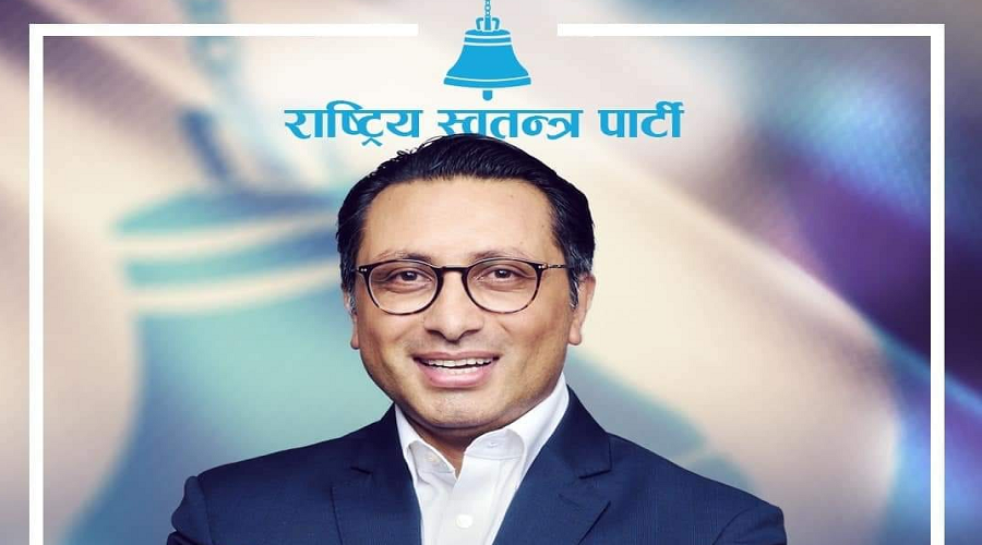 डा वाग्ले ८ हजार मतले अगाडि लागे, अब गणना हुँन बाँकी कति ?