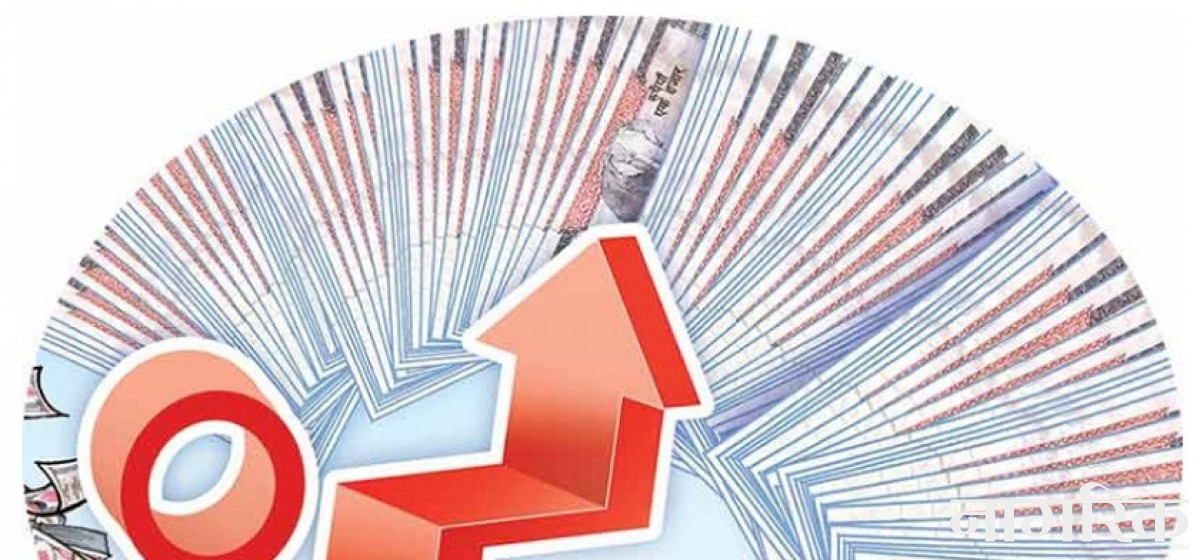५.८४ प्रतिशत आर्थिक बृद्धि हुने प्रक्षेपण